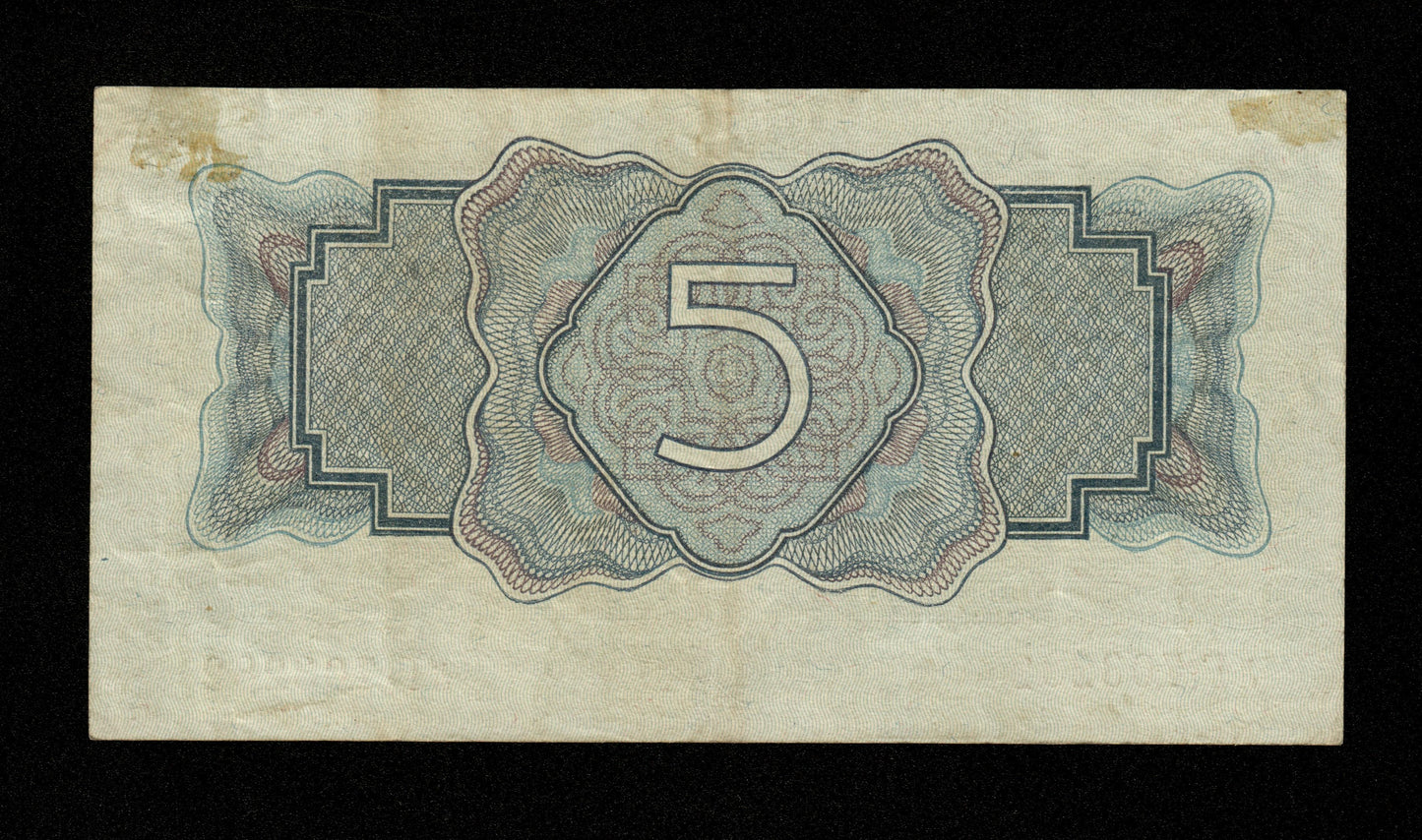 RUSSIE - Union Soviétique - 5 Roubles 1934 Pick 212a TTB / VF