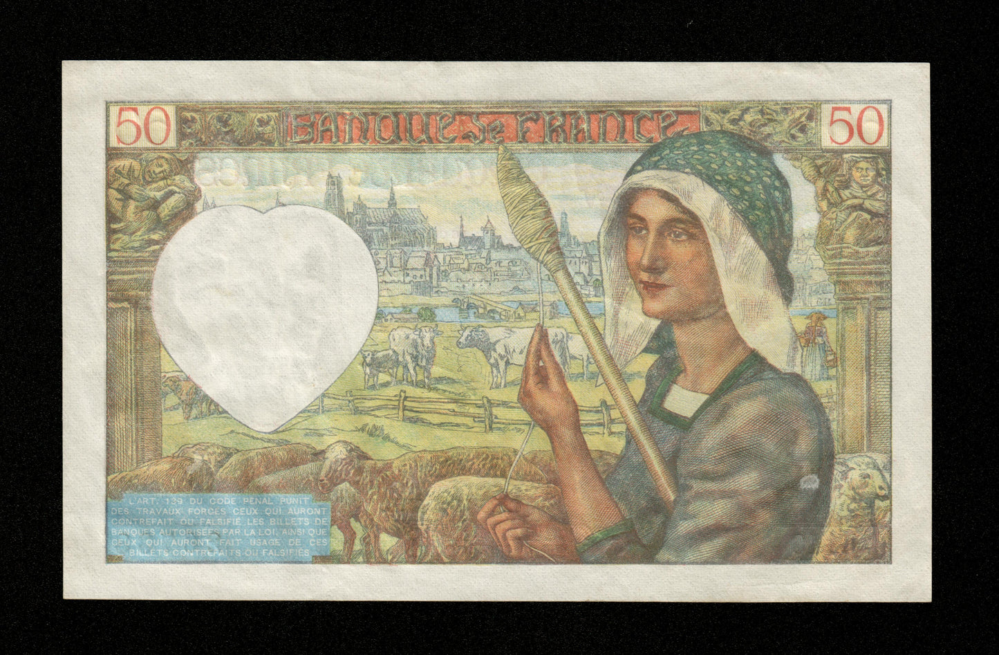 FRANCE - 50 Francs Jacques Coeur 1941 F.19.16 Pick 93 TTB+ / VF+