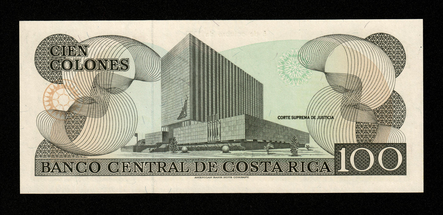 COSTA RICA - 100 Colones 1990 Pick 254a NEUF / UNC