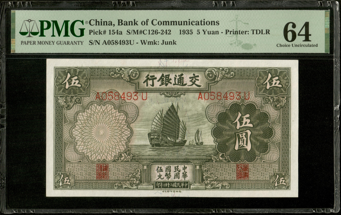 CHINE - CHINA - Bank of Communications, 5 Yuan 1935 Pick 154 PMG Choice Unc 64
