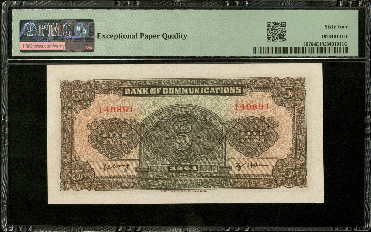 CHINE - CHINA - Bank of Communications, 5 Yuan 1941 Pick 157 PMG Choice Unc 64 EPQ