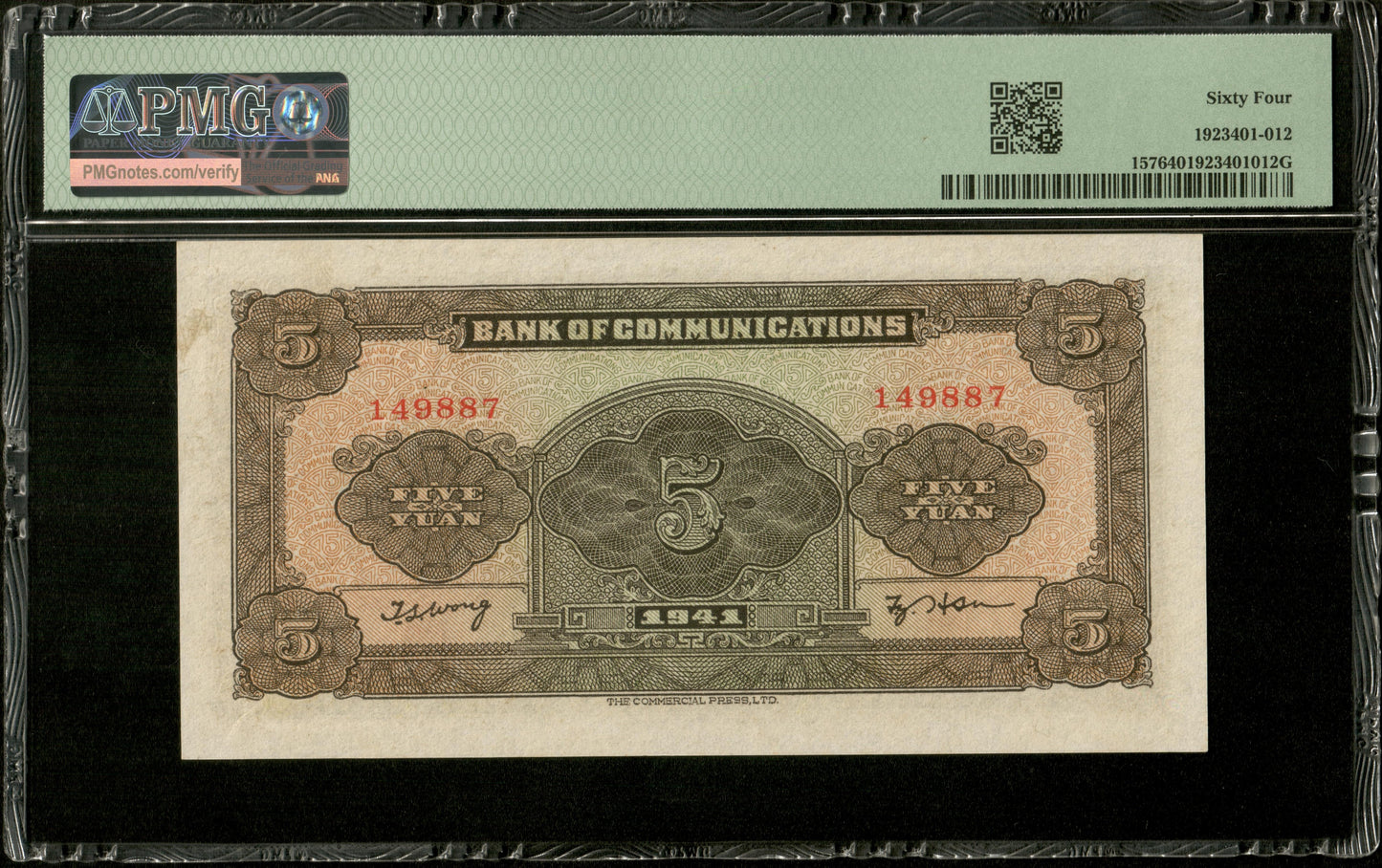 CHINE - CHINA - Bank of Communications, 5 Yuan 1941 Pick 157 PMG Choice Unc 64