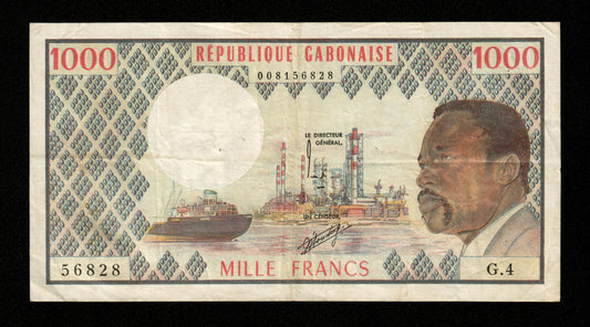 GABON - 1000 Francs (1974) Pick 3b TTB / VF