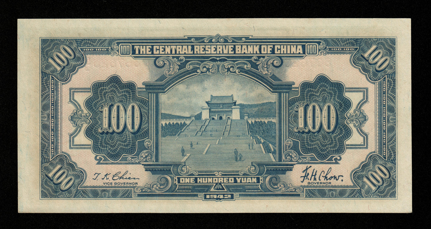 CHINE - Japanese Puppet, Central Reserve Bank of China, 100 Yuan 1942 Pick J14a pr.NEUF / UNC-