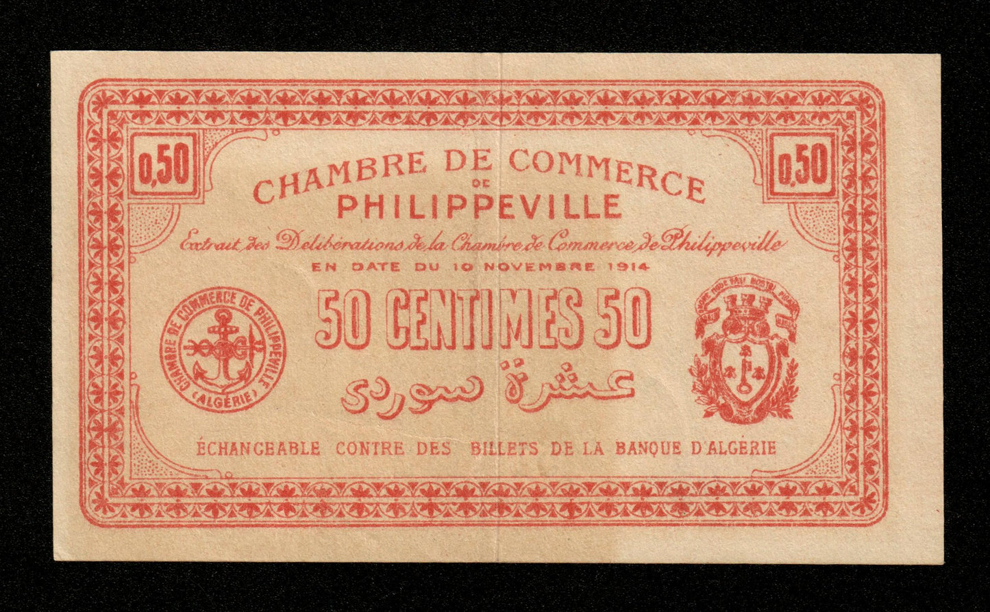 ALGÉRIE - ALGERIA - Chambre de Commerce Philippeville, 50 Centimes 1914 JP.142.05 SPL / AU