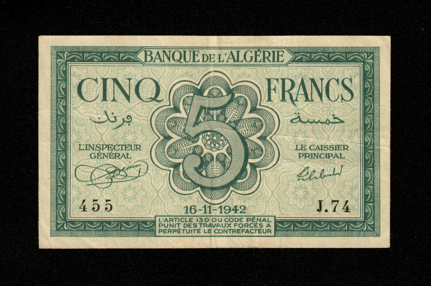 ALGÉRIE - ALGERIA - 5 Francs 1942 Pick 91 pr.TTB / VF-
