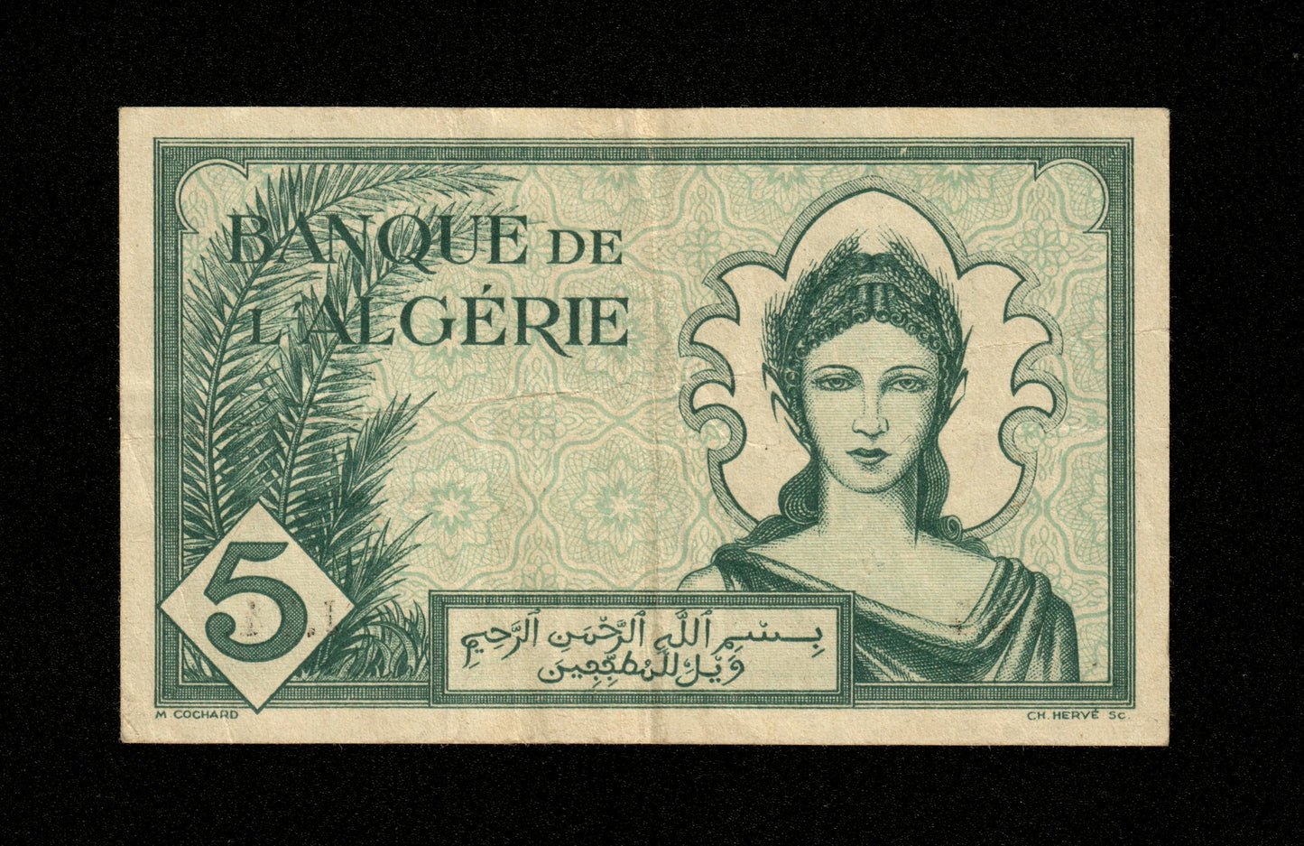 ALGÉRIE - ALGERIA - 5 Francs 1942 Pick 91 pr.TTB / VF-