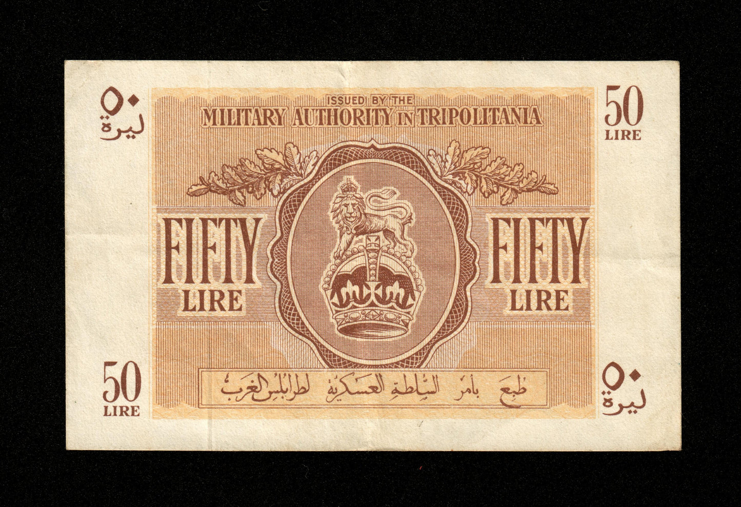 LIBYE - LIBYA - Tripolitania, Military, 50 Lire (1943) Pick M5a TTB / VF