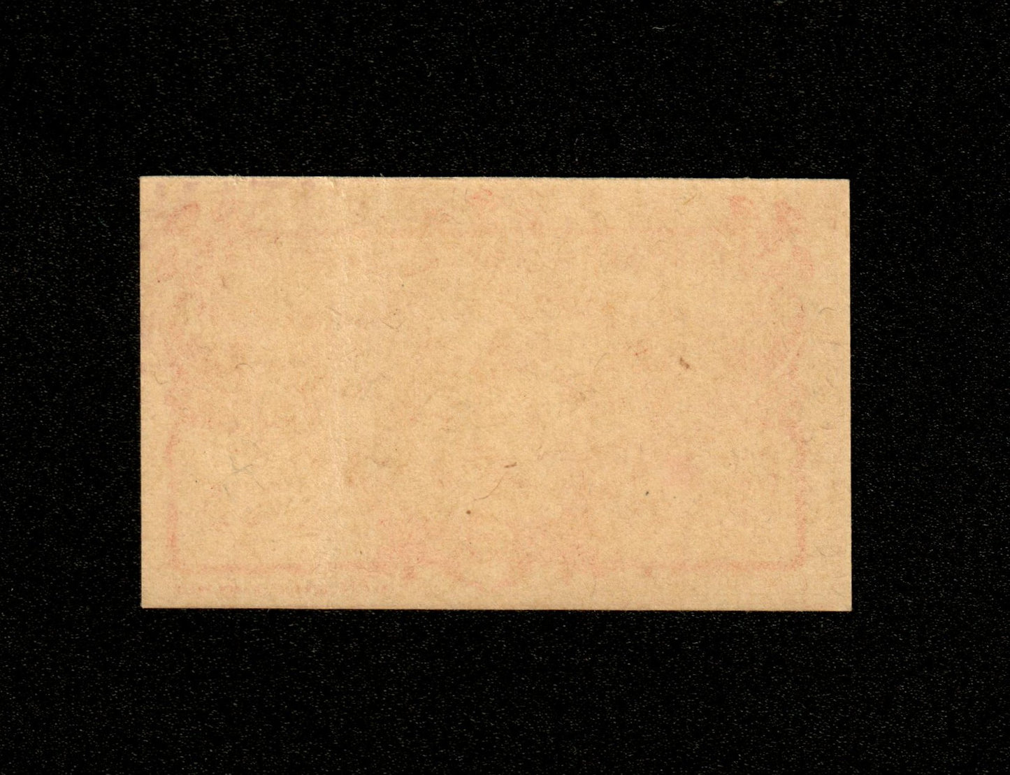 FRANCE - Chambre de Commerce de Nancy, 25 Centimes (1918) JP.87.67 SPL / AU