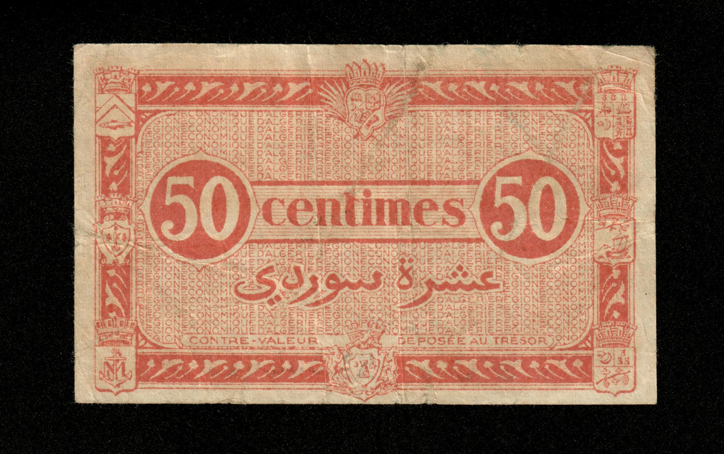 ALGÉRIE - ALGERIA - 50 Centimes Région Économique 1944 Pick 97a TB / Fine