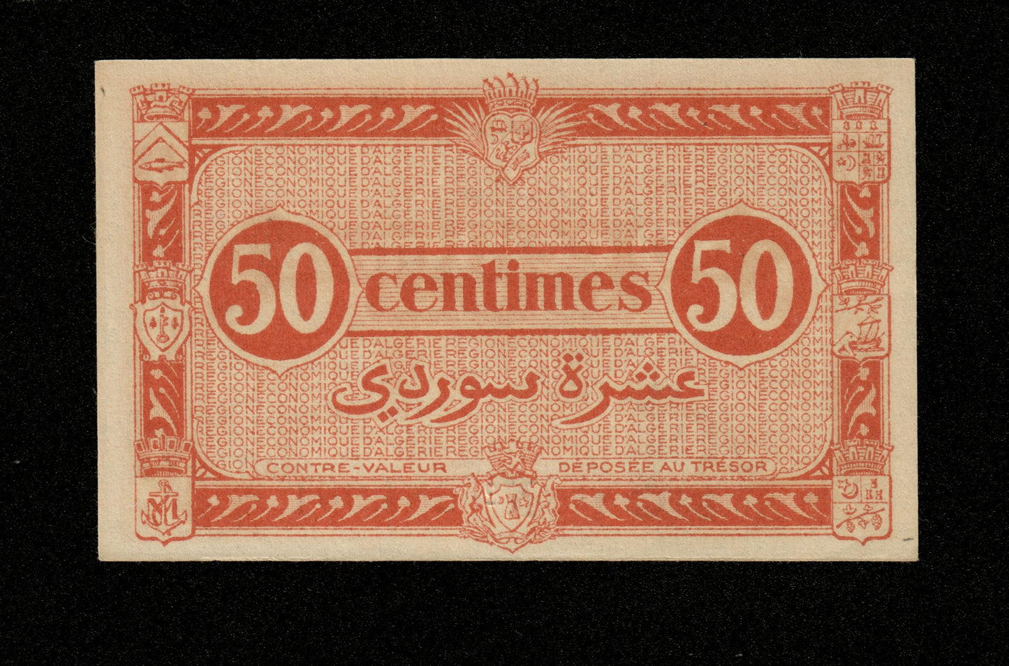 ALGÉRIE - ALGERIA - 50 Centimes Région Économique 1944 Pick 97a NEUF / UNC