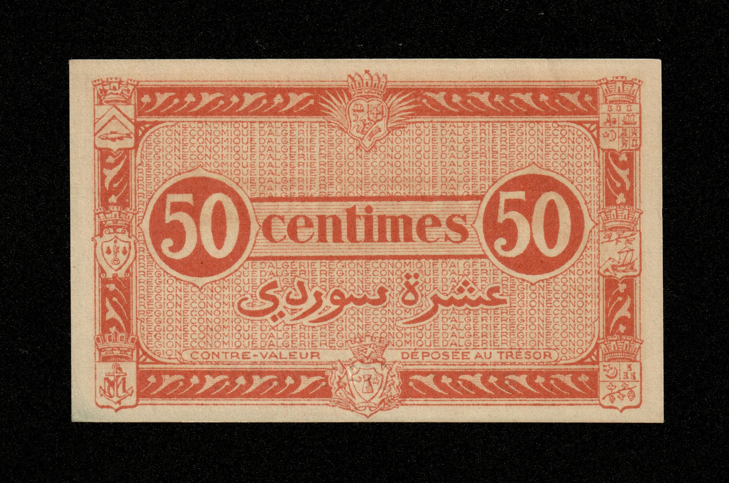 ALGÉRIE - ALGERIA - 50 Centimes Région Économique 1944 Pick 97a pr.NEUF / UNC-