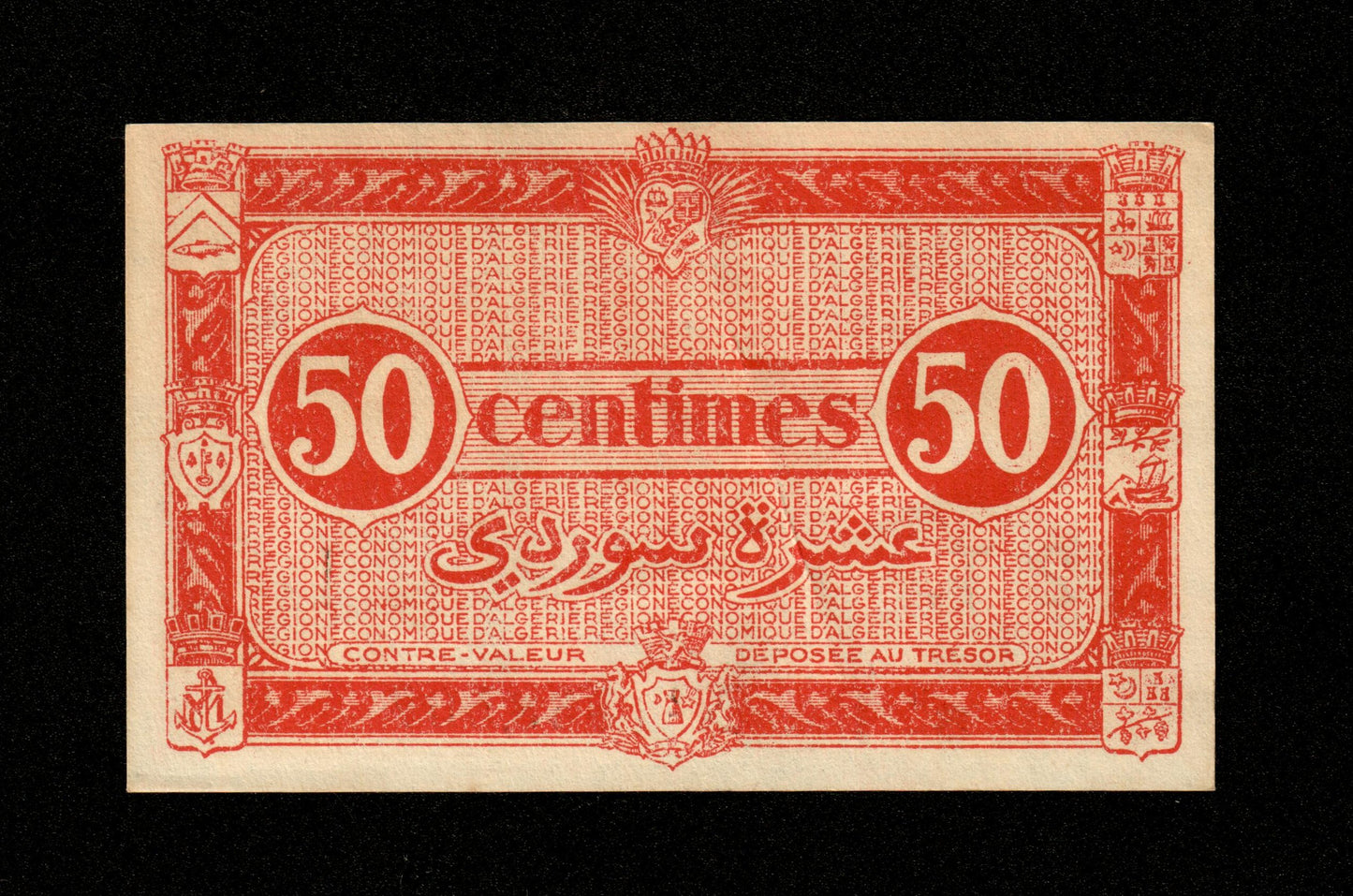 ALGÉRIE - ALGERIA - 50 Centimes Région Économique 1944 Pick 100 SPL / AU