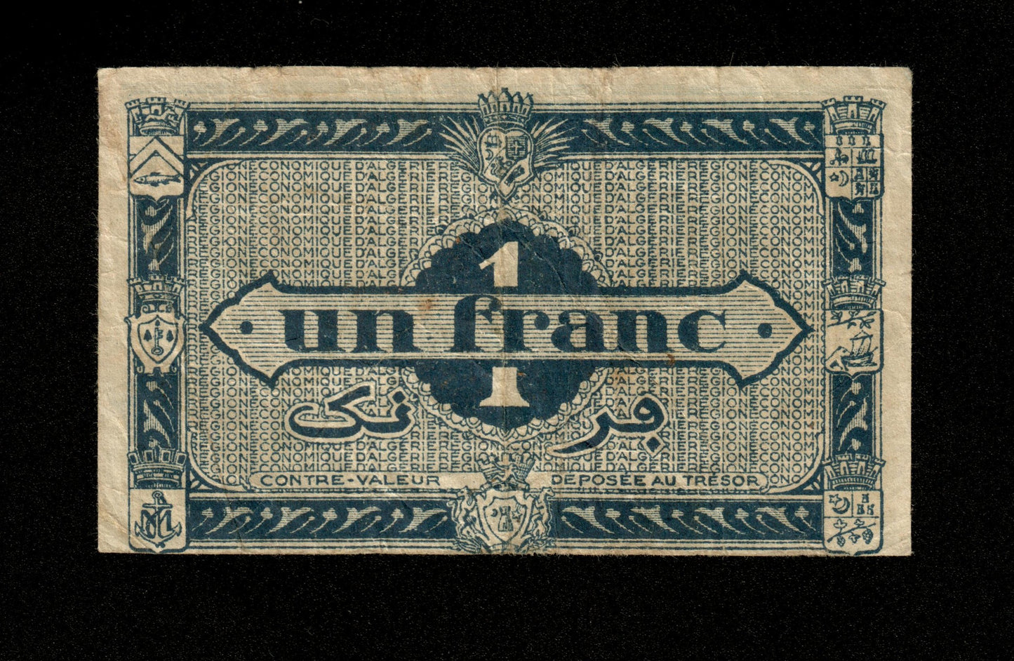 ALGÉRIE - ALGERIA - 1 Franc Région Économique 1944 Pick 98a TB / Fine