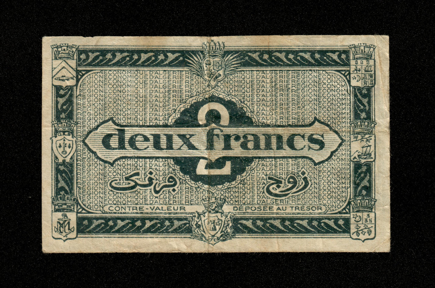 ALGÉRIE - ALGERIA - 2 Francs Région Économique 1944 Pick 102 TB / Fine
