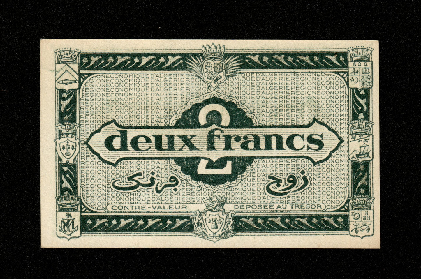 ALGÉRIE - ALGERIA - 2 Francs Région Économique 1944 Pick 102 NEUF / UNC
