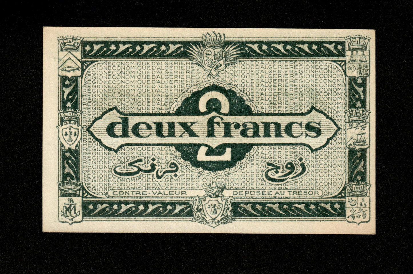 ALGÉRIE - ALGERIA - 2 Francs Région Économique 1944 Pick 102 NEUF / UNC