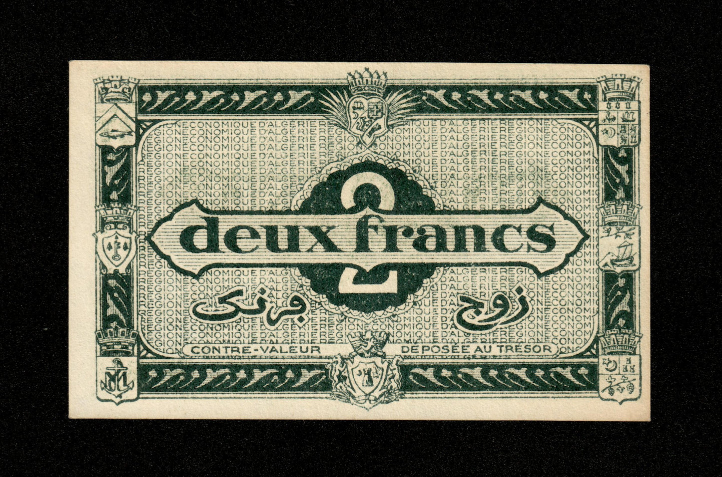 ALGÉRIE - ALGERIA - 2 Francs Région Économique 1944 Pick 102 NEUF / UNC