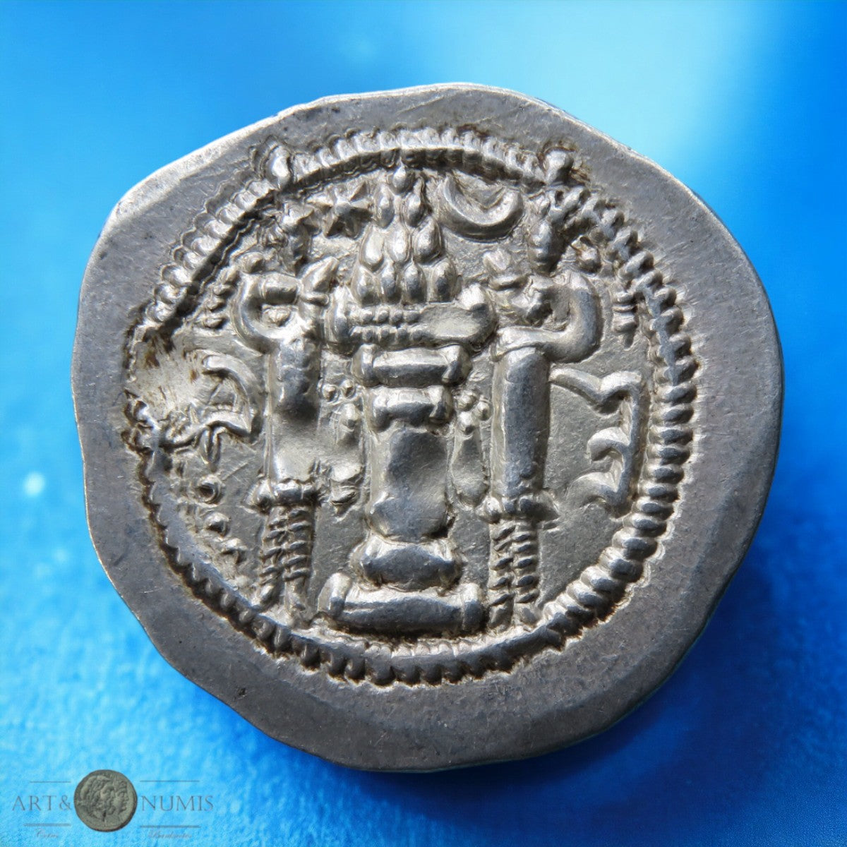 SASSANIDE - SASSANID - Péroz - Drachme