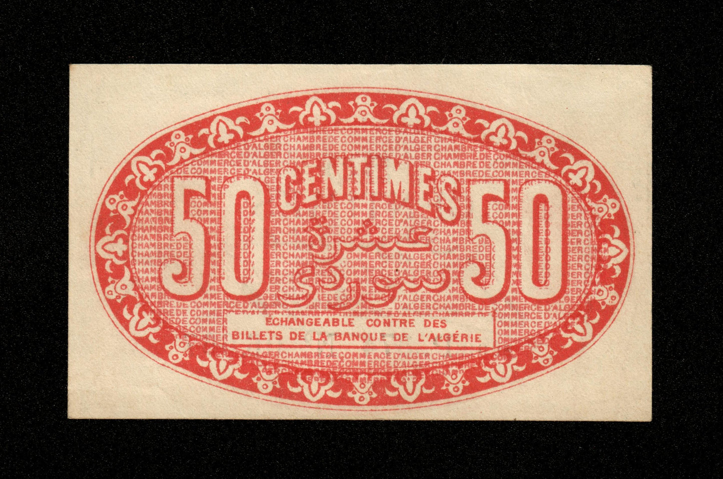 ALGÉRIE - ALGERIA - Chambre de Commerce d'Alger, 50 Centimes 1919 JP.137.11 SUP / XF