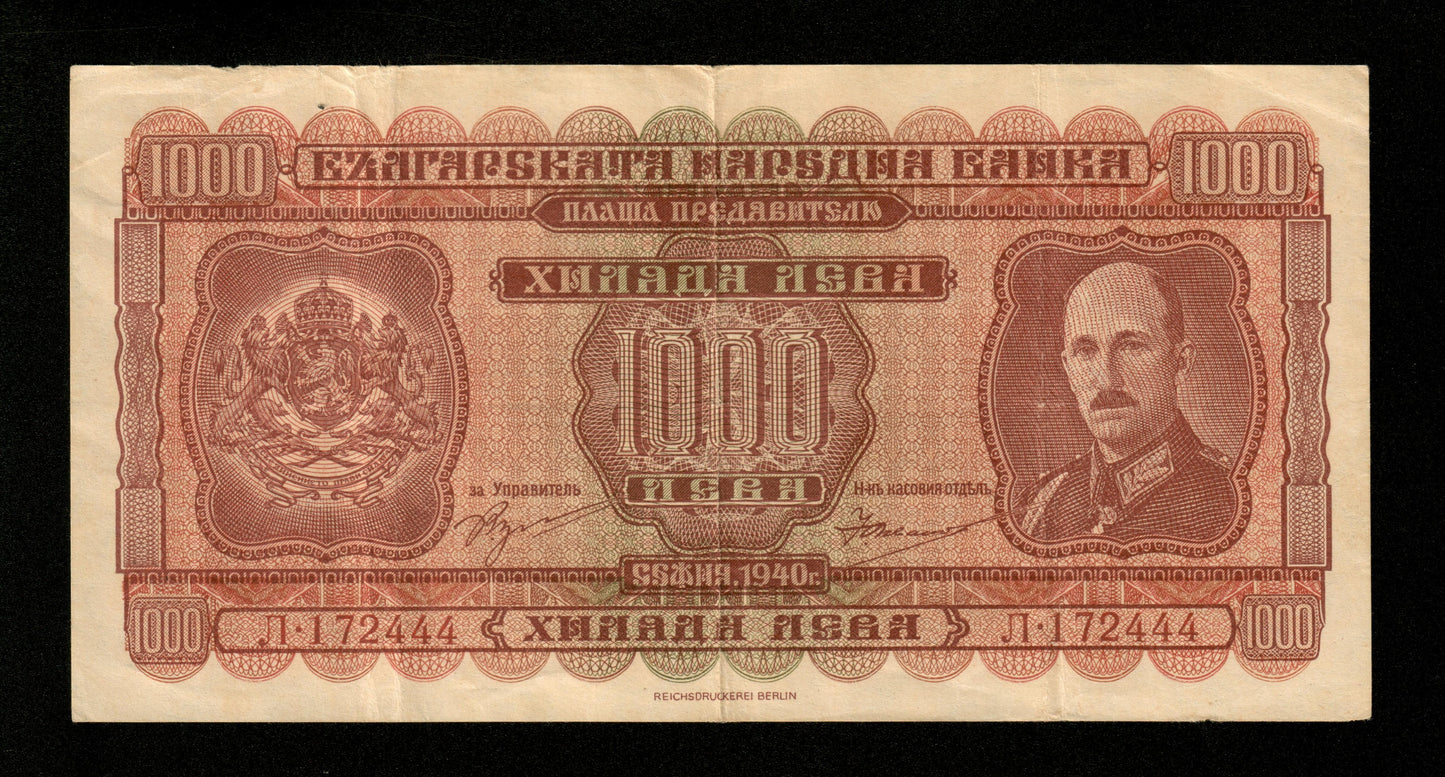 BULGARIE - BULGARIA - 1000 Leva 1940 Pick 59a TTB / VF