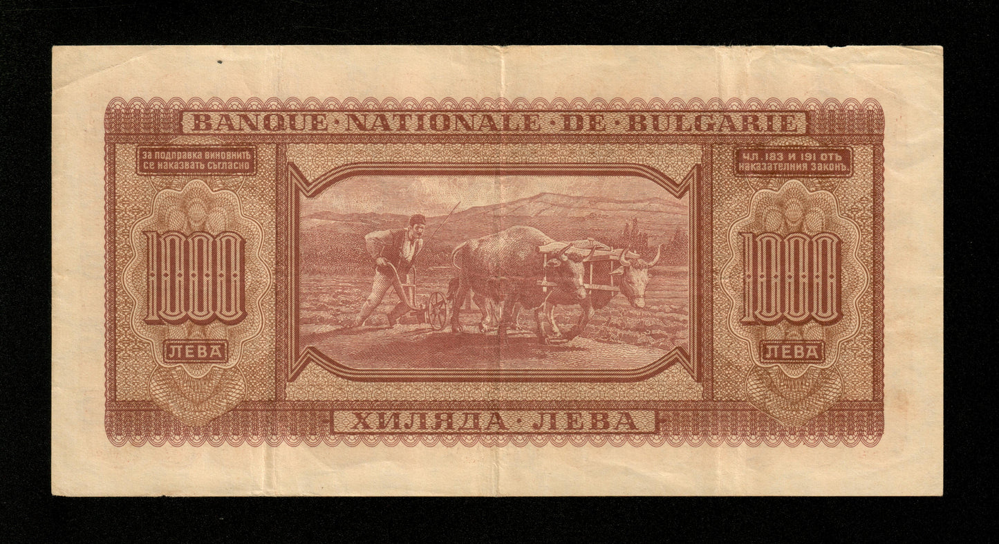 BULGARIE - BULGARIA - 1000 Leva 1940 Pick 59a TTB / VF