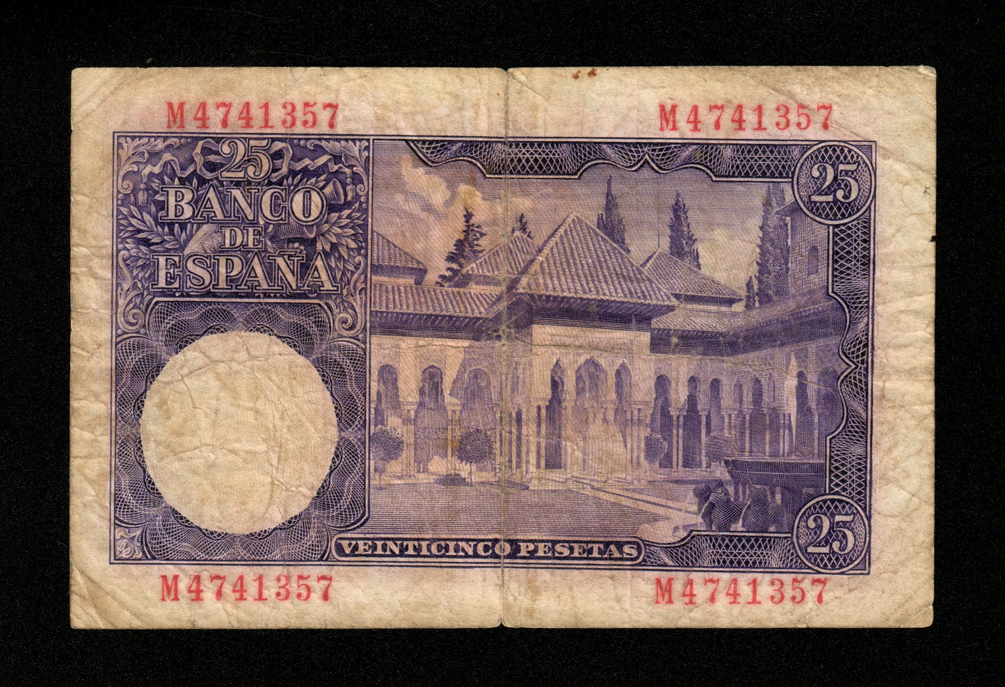 ESPAGNE - SPAIN - 25 Pesetas 1954 Pick 147a TB / Fine
