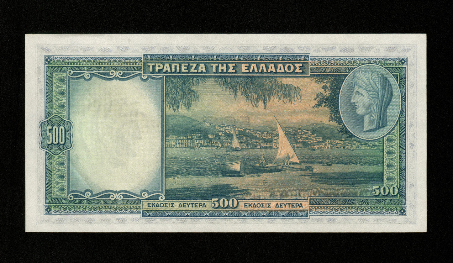 GRÈCE - GREECE - 500 Drachmai 1939 Pick 109a pr.NEUF / UNC-