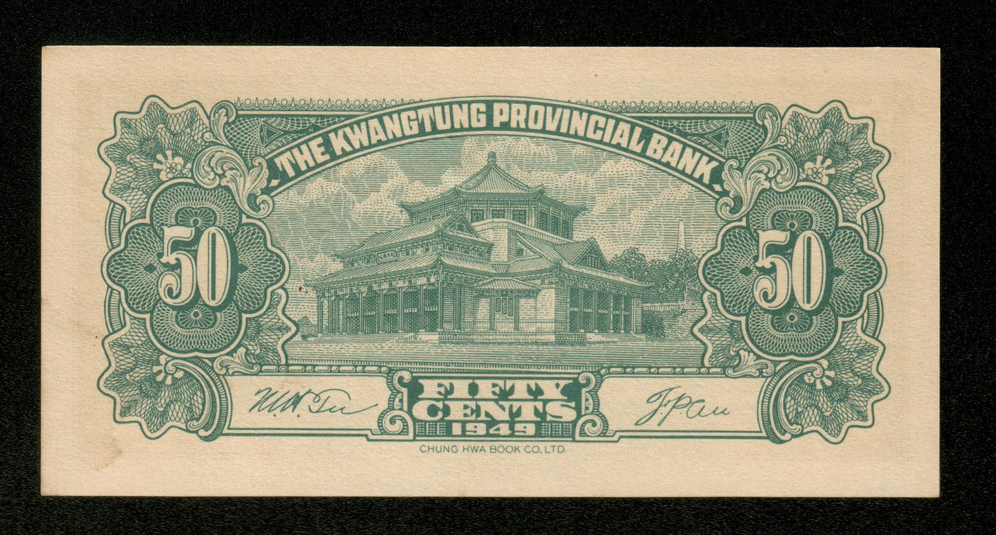CHINE - CHINA - Kwangtung, 50 Cents 1949 Pick S2455 pr.NEUF / UNC-