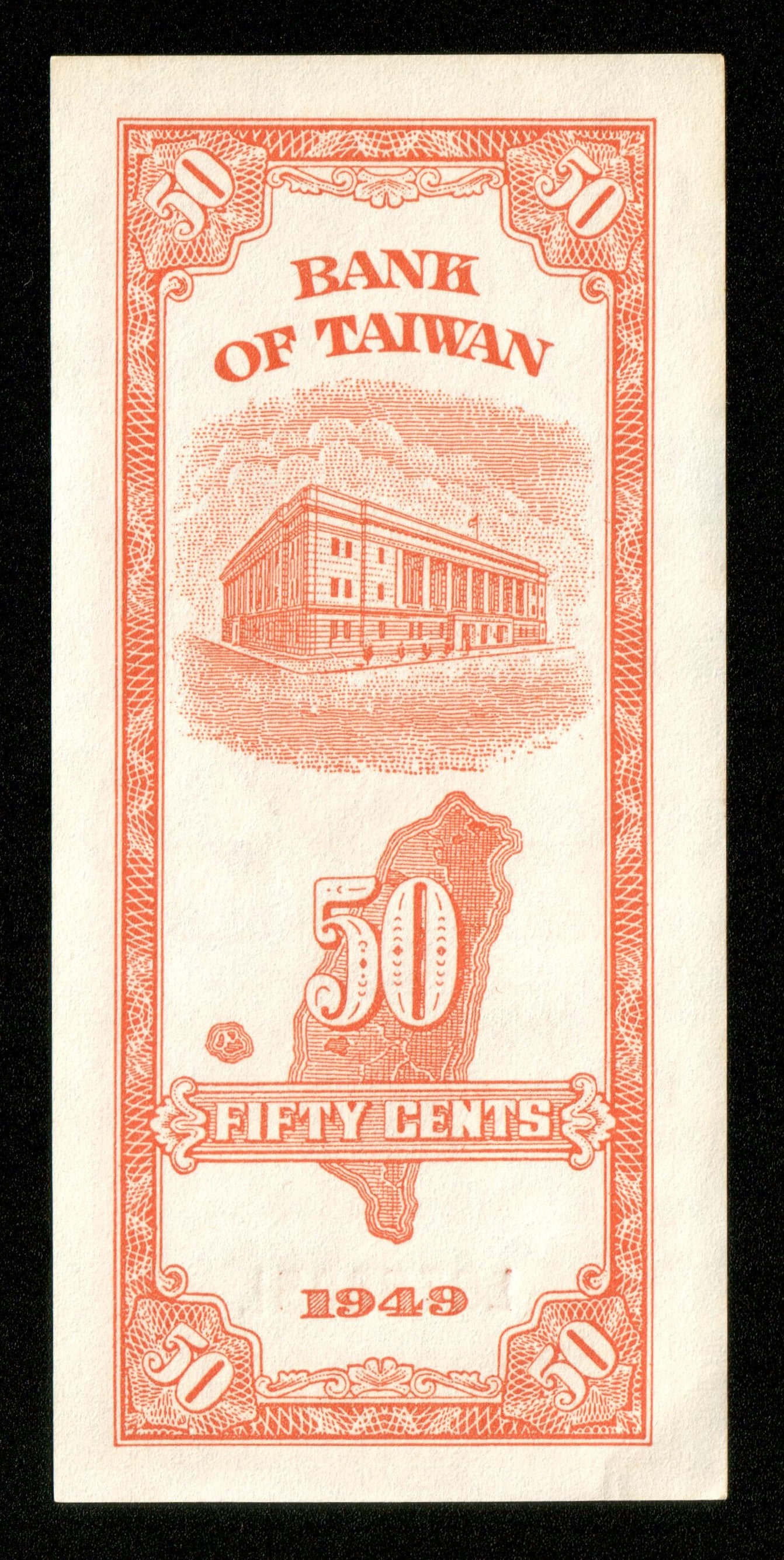 CHINE - CHINA - Bank of Taiwan, 50 Cents 1949 Pick 1949b pr.NEUF / UNC-