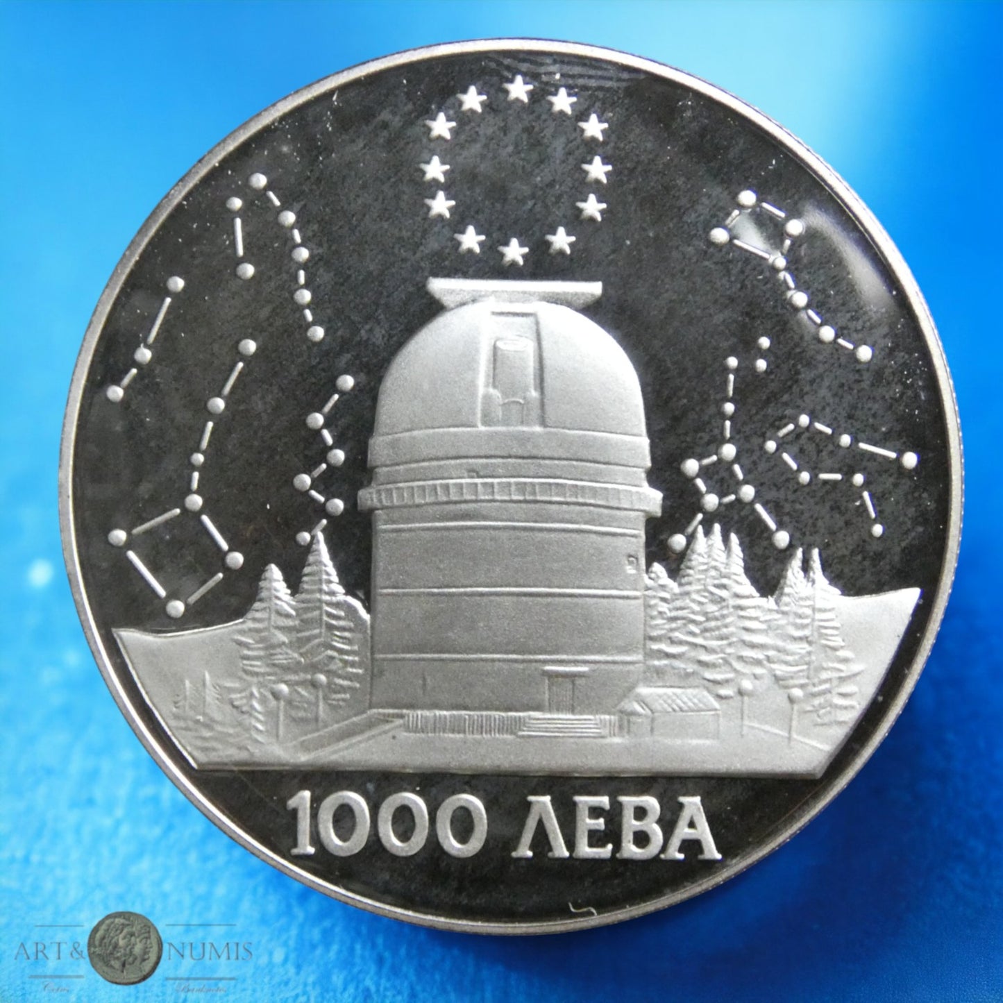 BULGARIE - 1000 Leva Observatoire Rozhen 1995 KM.217