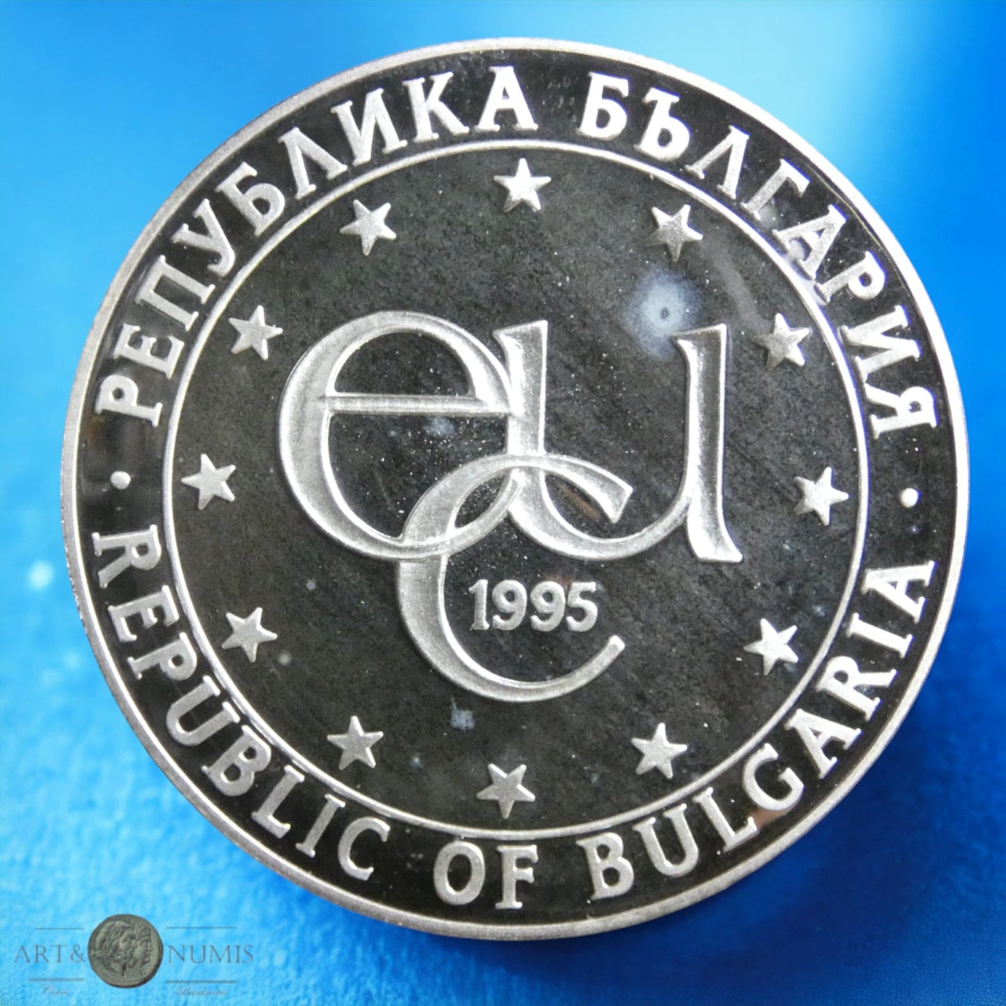 BULGARIE - 1000 Leva Observatoire Rozhen 1995 KM.217