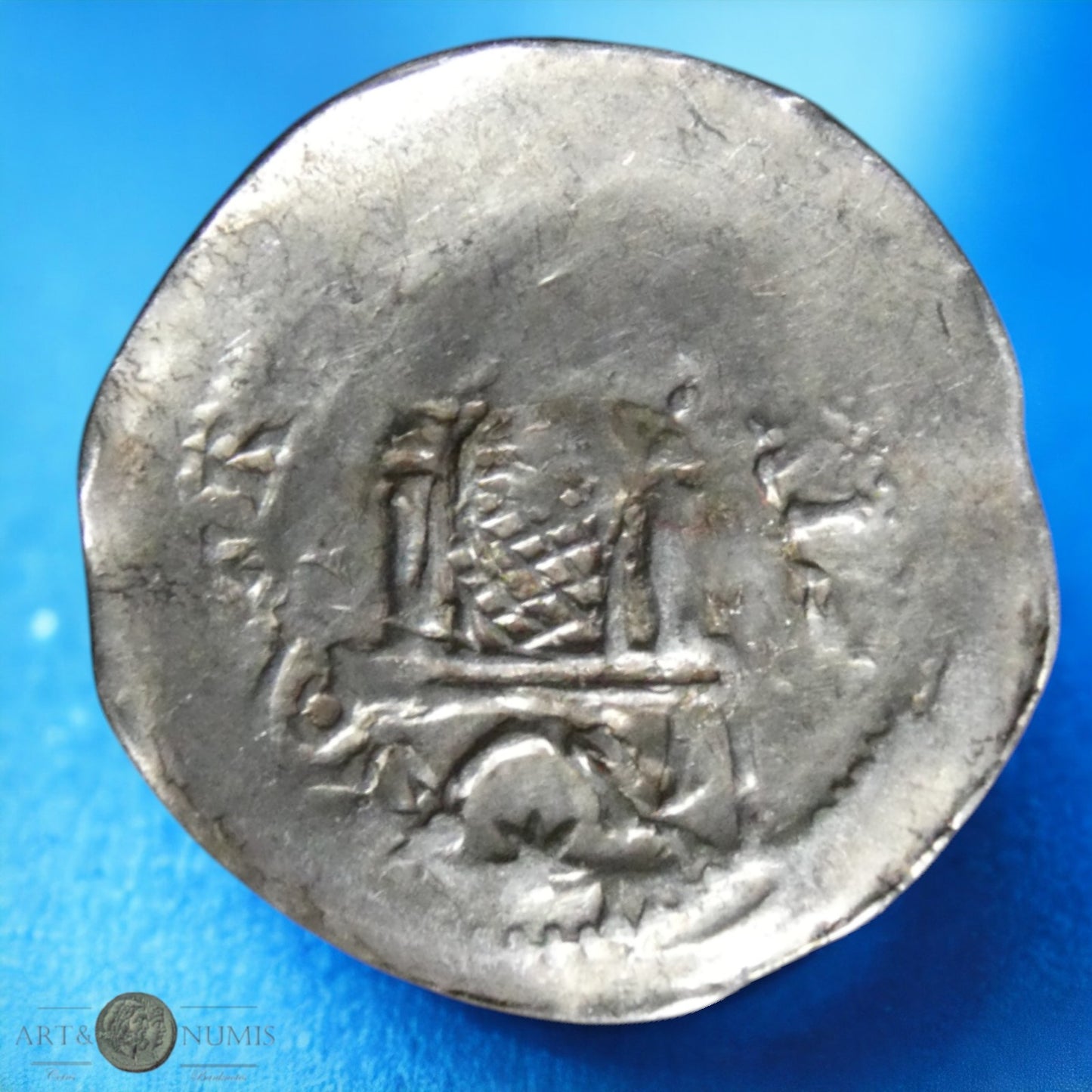 ALLEMAGNE - GERMANY -TREVES -TRIER - ARNOLD II D'ISENBURG Pfennig