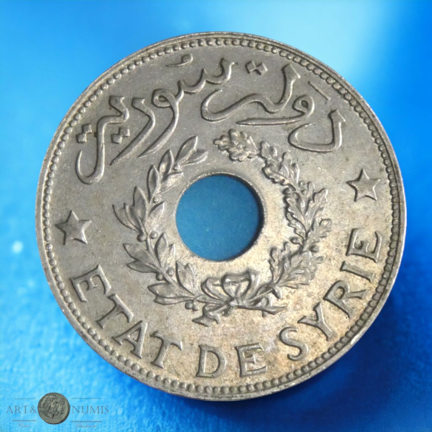 SYRIE - 1 Piastre 1936 KM.71