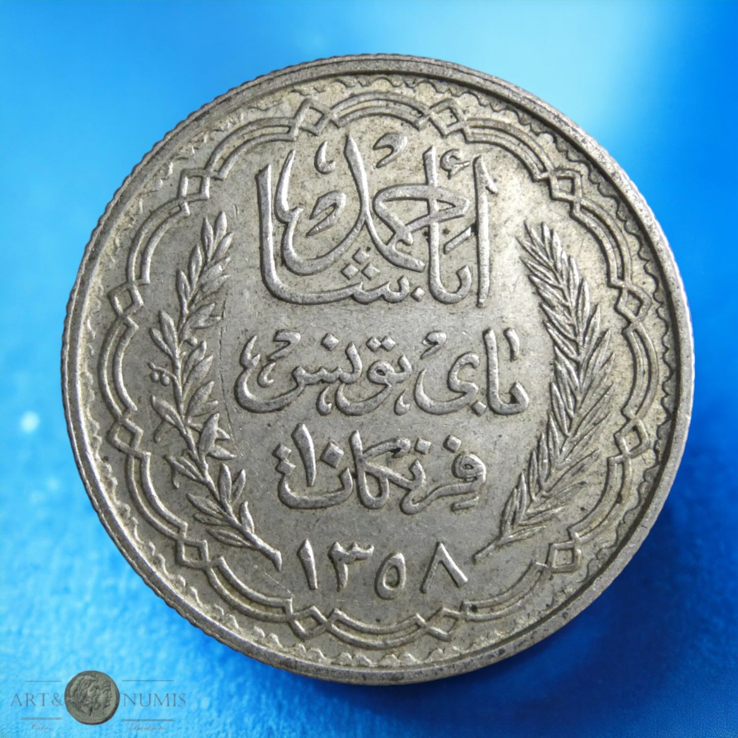 TUNISIE FRANÇAISE - 10 Franc 1939 KM.265