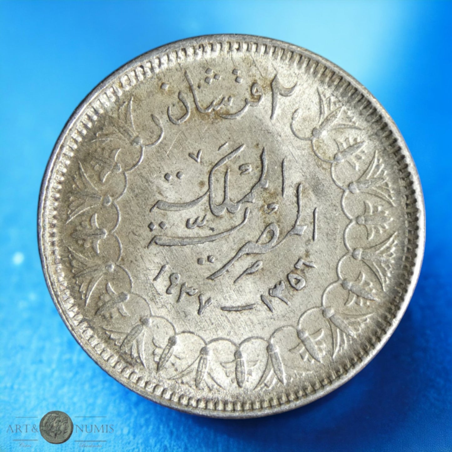 EGYPTE - 2 Piastres 1937 KM.365