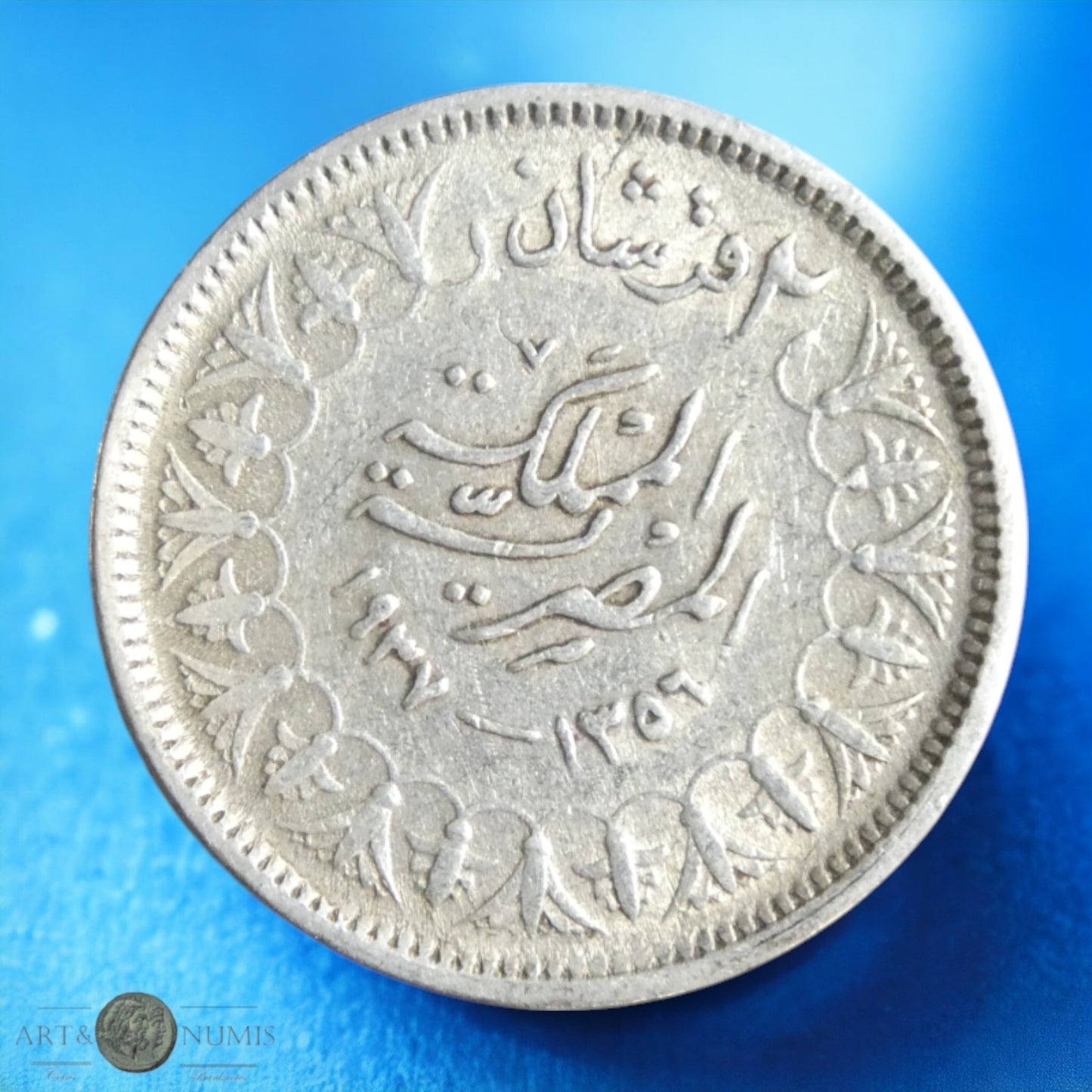 EGYPTE - 2 Piastres 1937 KM.365