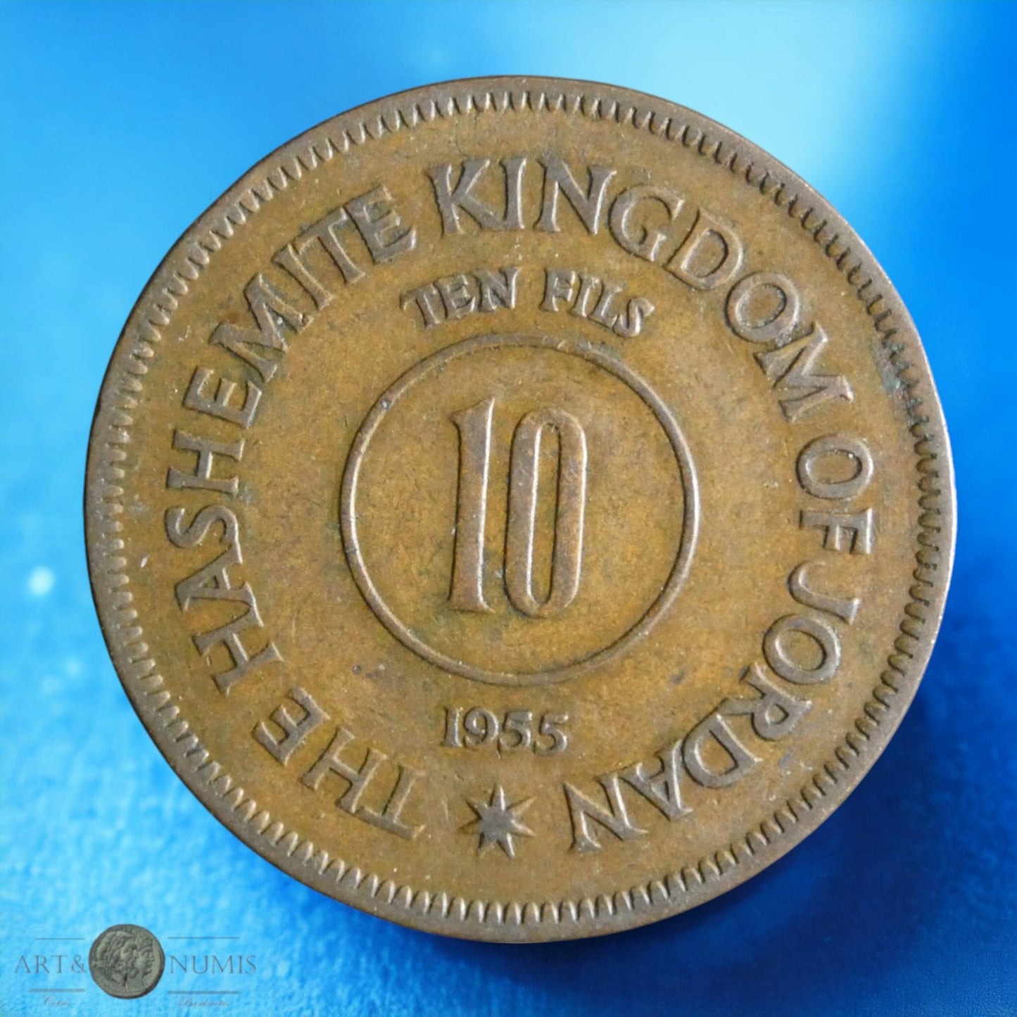 JORDANIE - 10 Fils 1955 KM.10