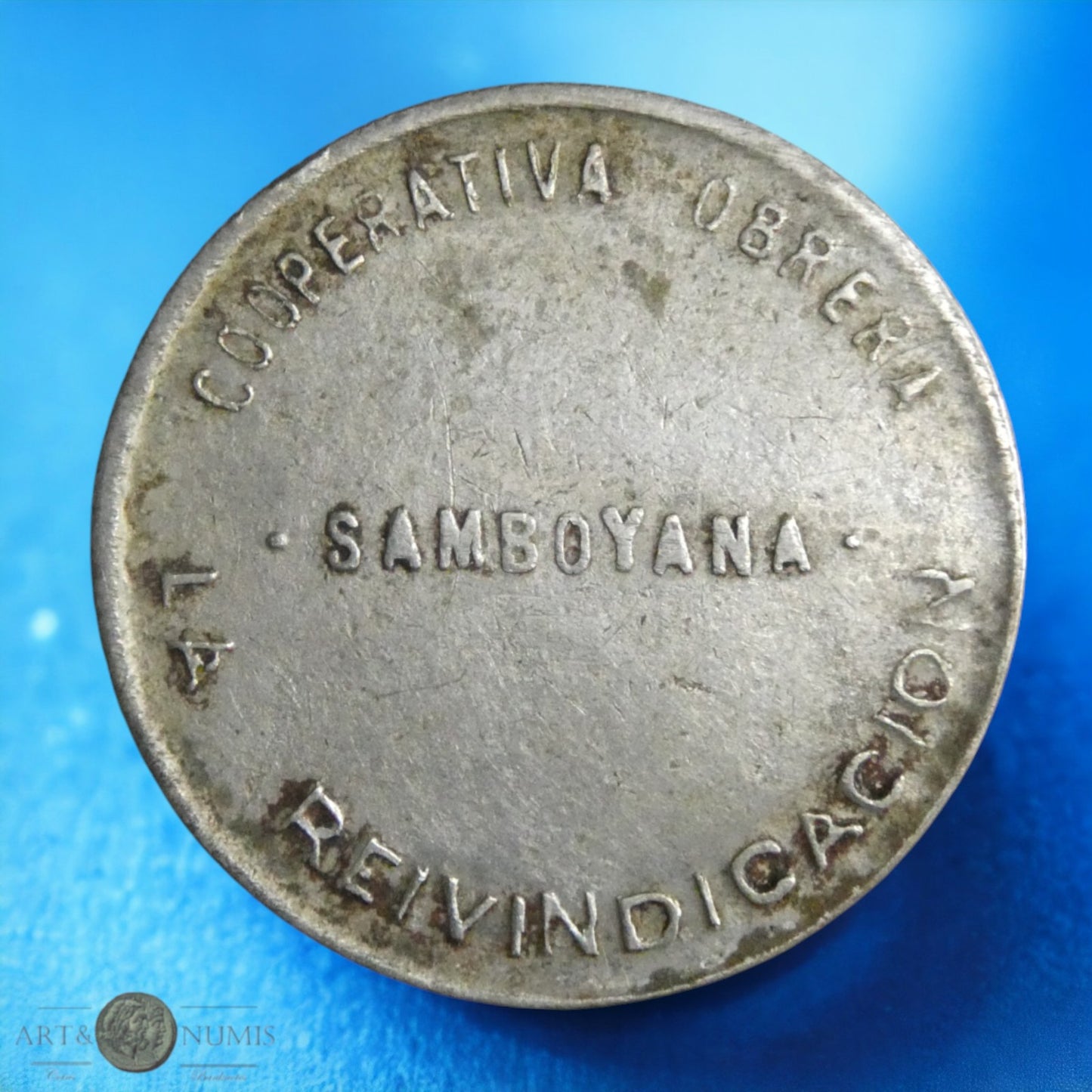 ESPAGNE - 1 Peseta Sant Boi de Llobregat. Cooperativa Obrera Samboyana "La Reivindicación"