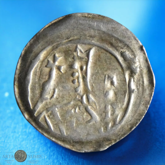 FRANCE - ALSACE - STRASBOURG - ANONYME - Pfennig