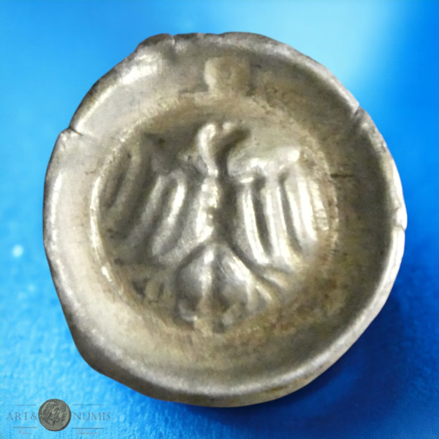 ALLEMAGNE - Margraviat de Brandebourg - Pfennig ou Brakteat (1440-1470)