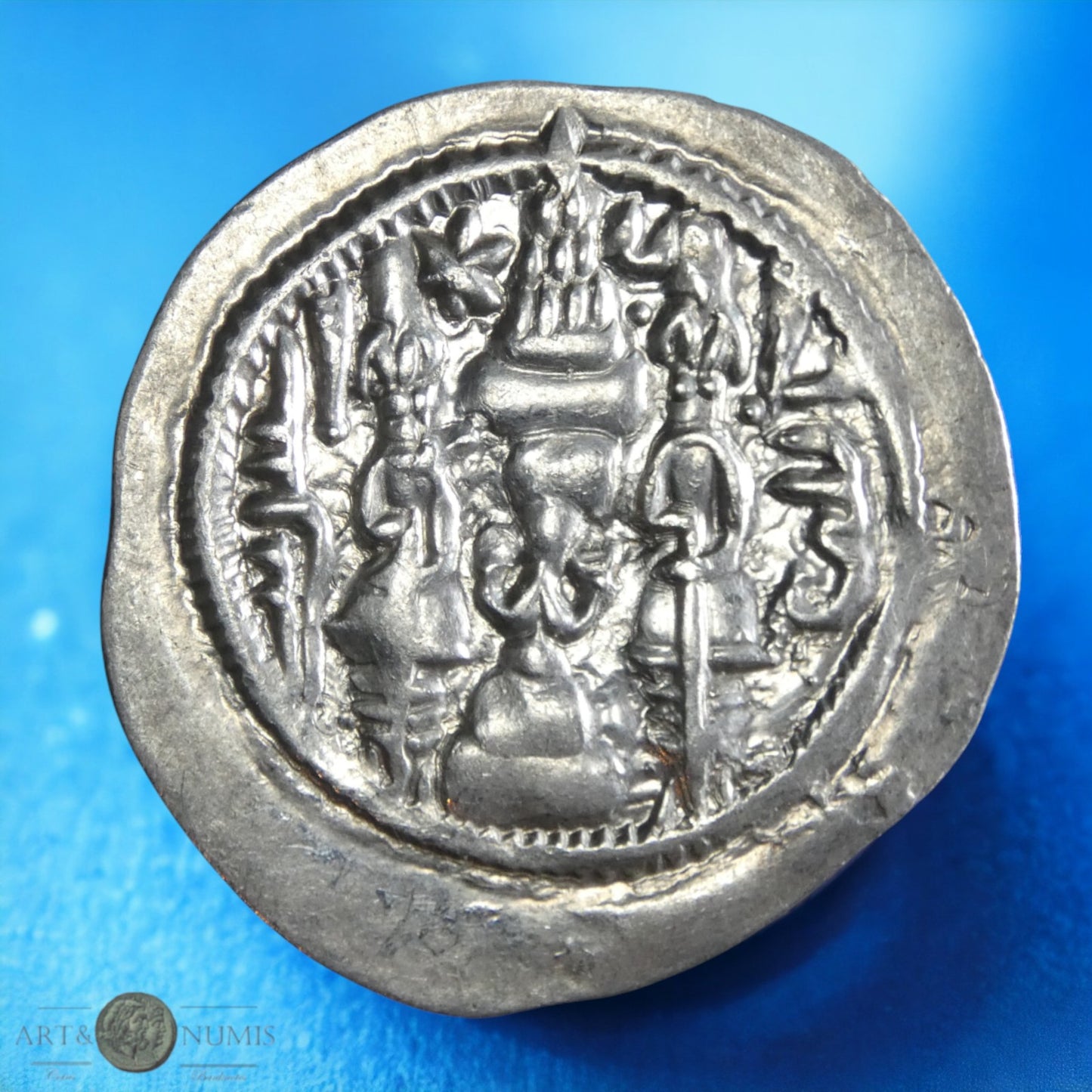 SASSANIDE - Hormizd IV - Drachme