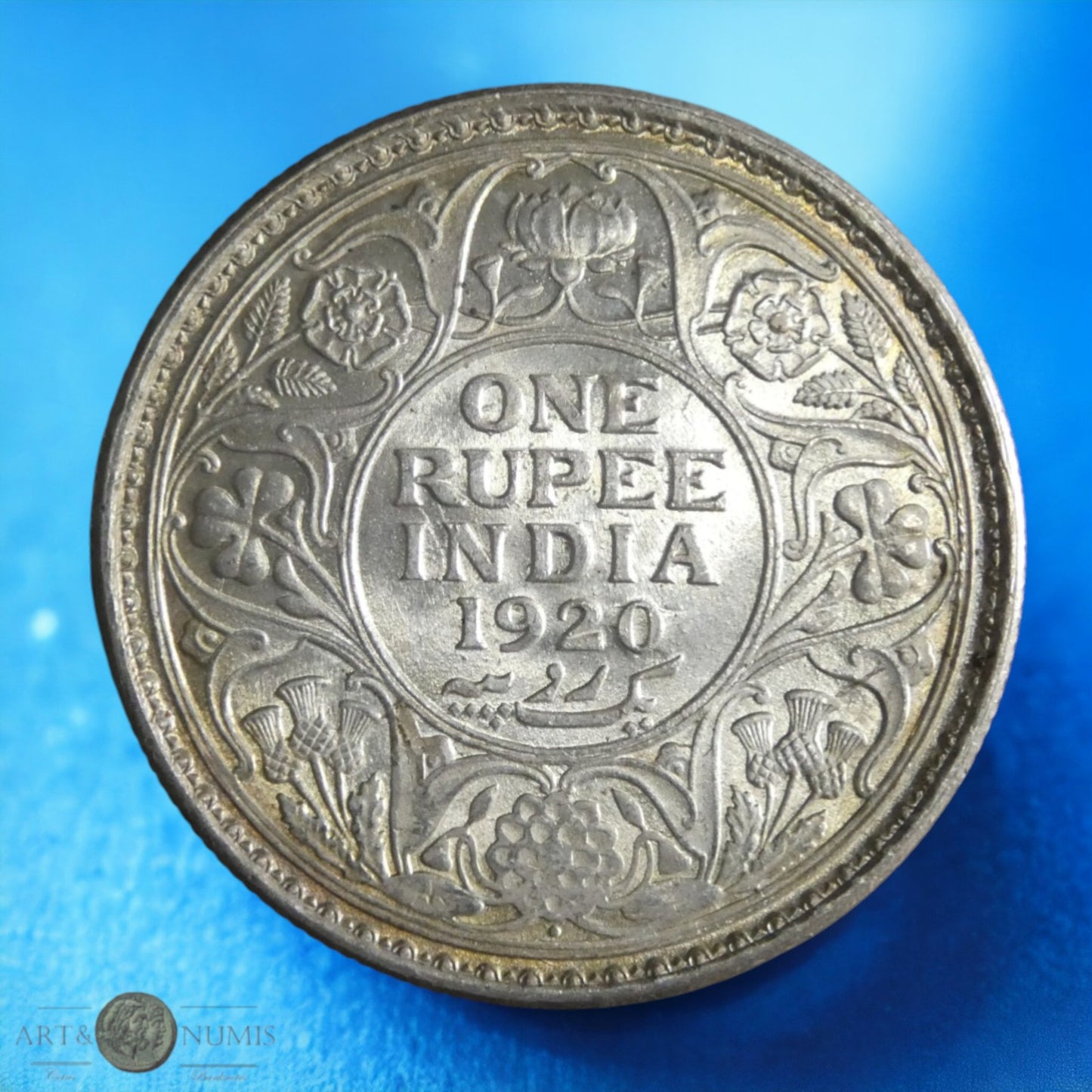INDES BRITANNIQUES - INDIA - Rupee 1920 Bombay KM.524 (Copie)