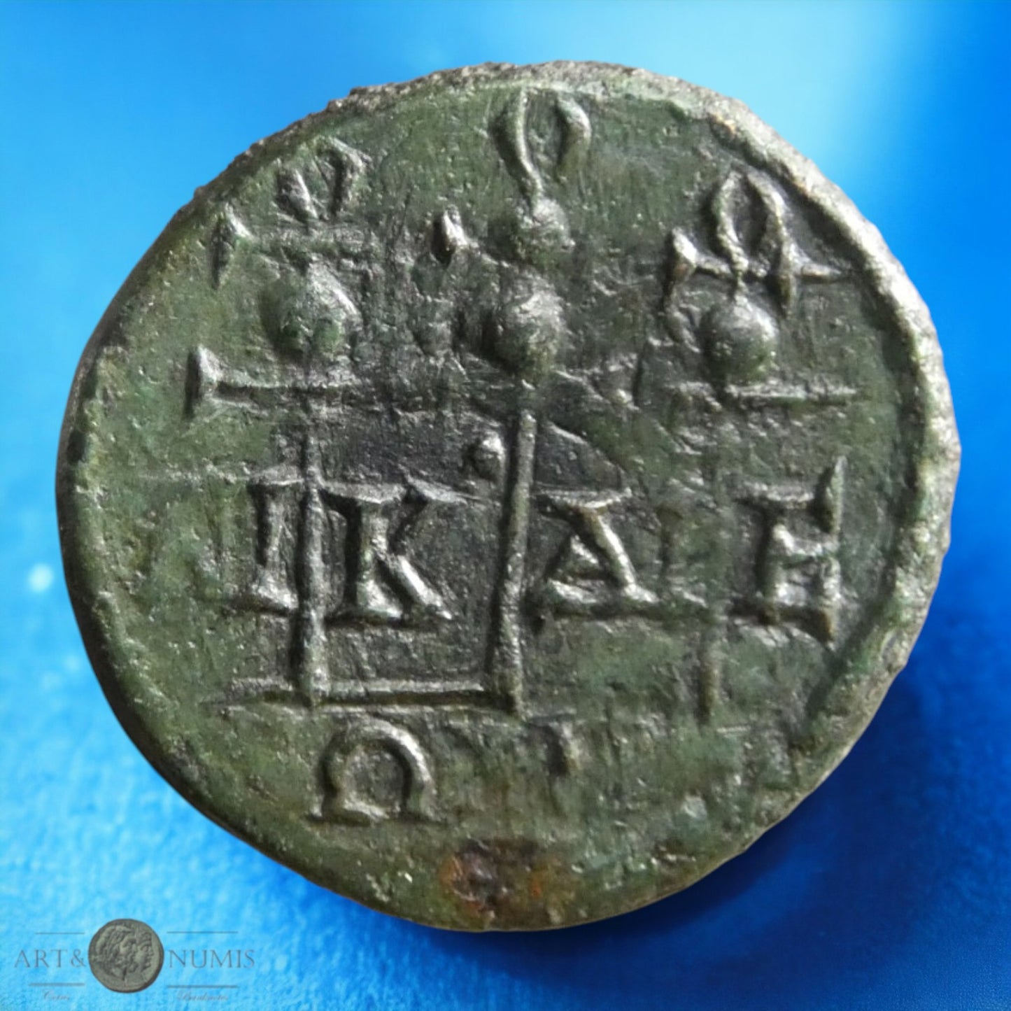 ALEXANDRE SEVERE - Diassaria - Nicée, Bithynie