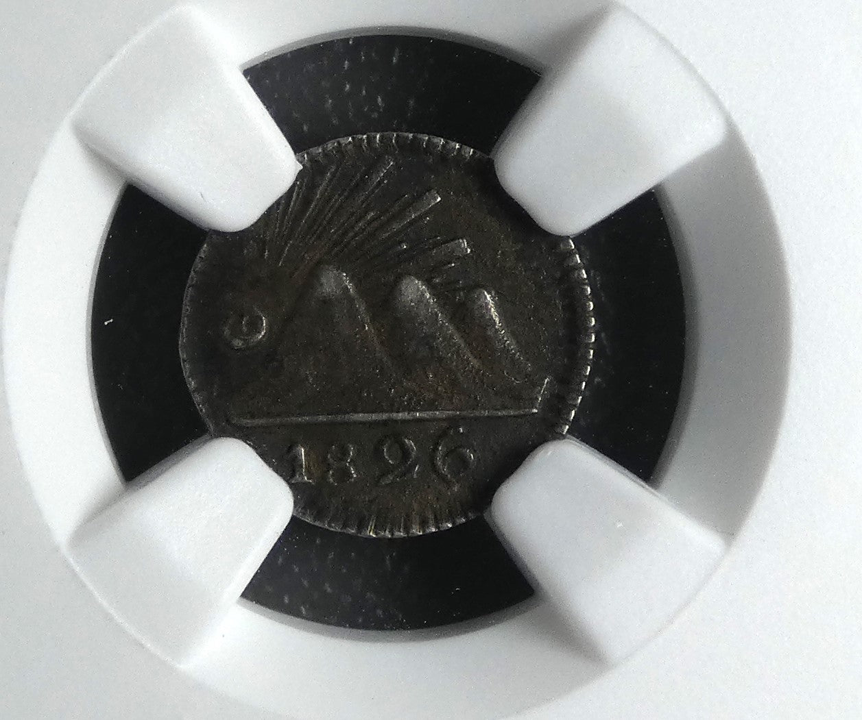 Amérique Centrale (Guatemala) - 1/4 Real 1826 KM.1 AU55