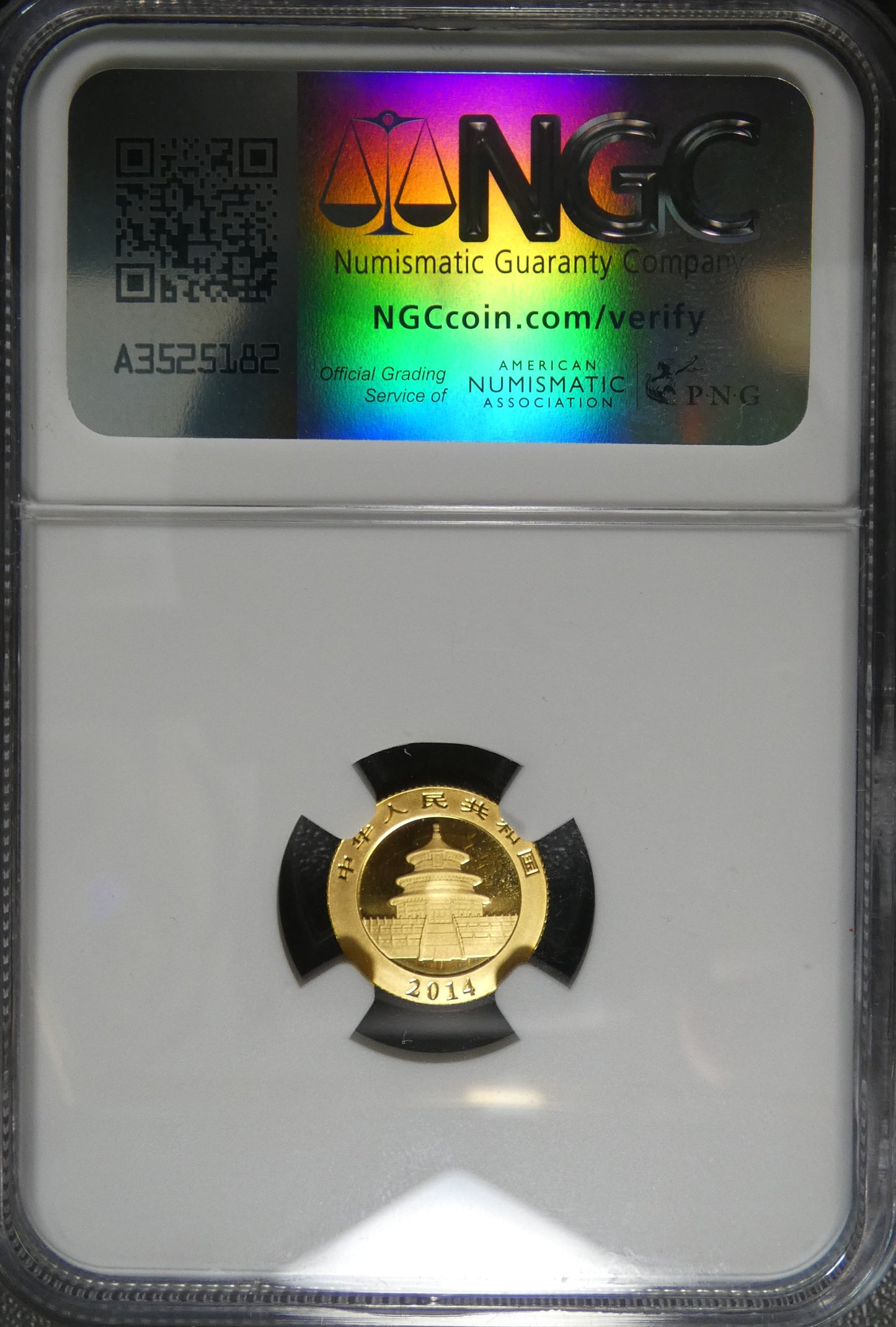 CHINE - CHINA - 20 Yuan Panda 2014 MS69