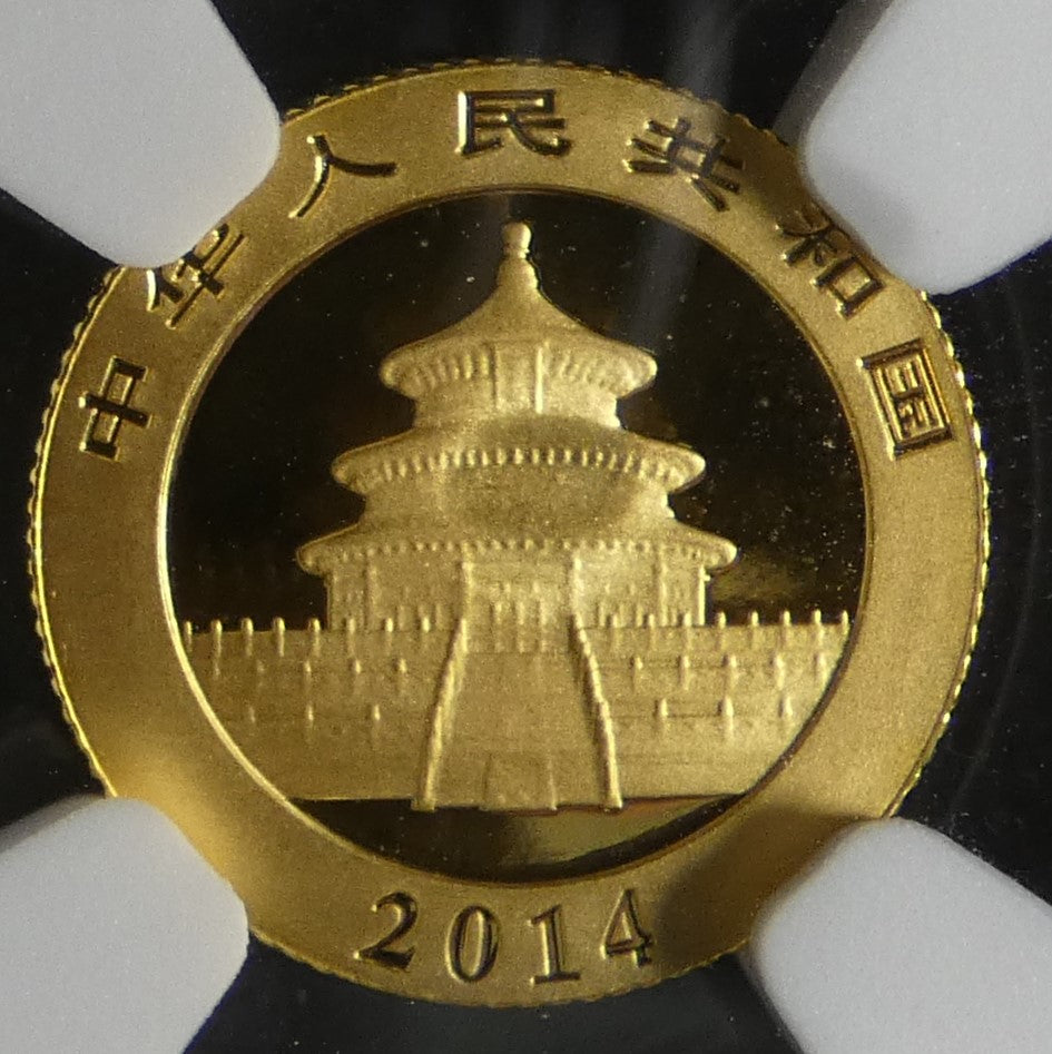 CHINE - CHINA - 20 Yuan Panda 2014 MS69