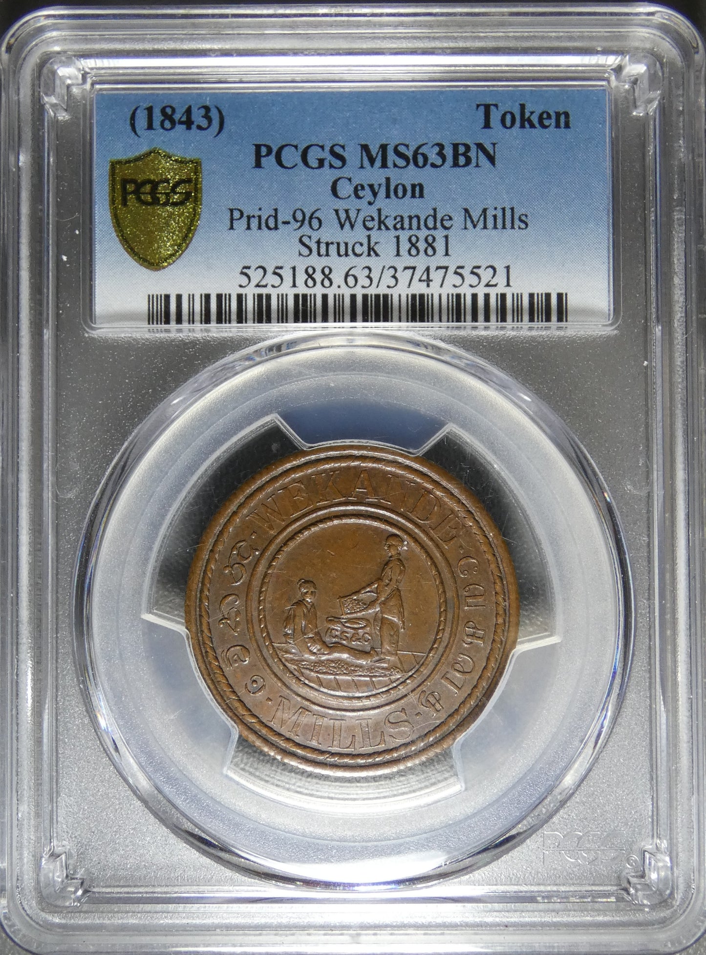 CEYLAN - Token Wekande Mills 1843 PCGS MS63