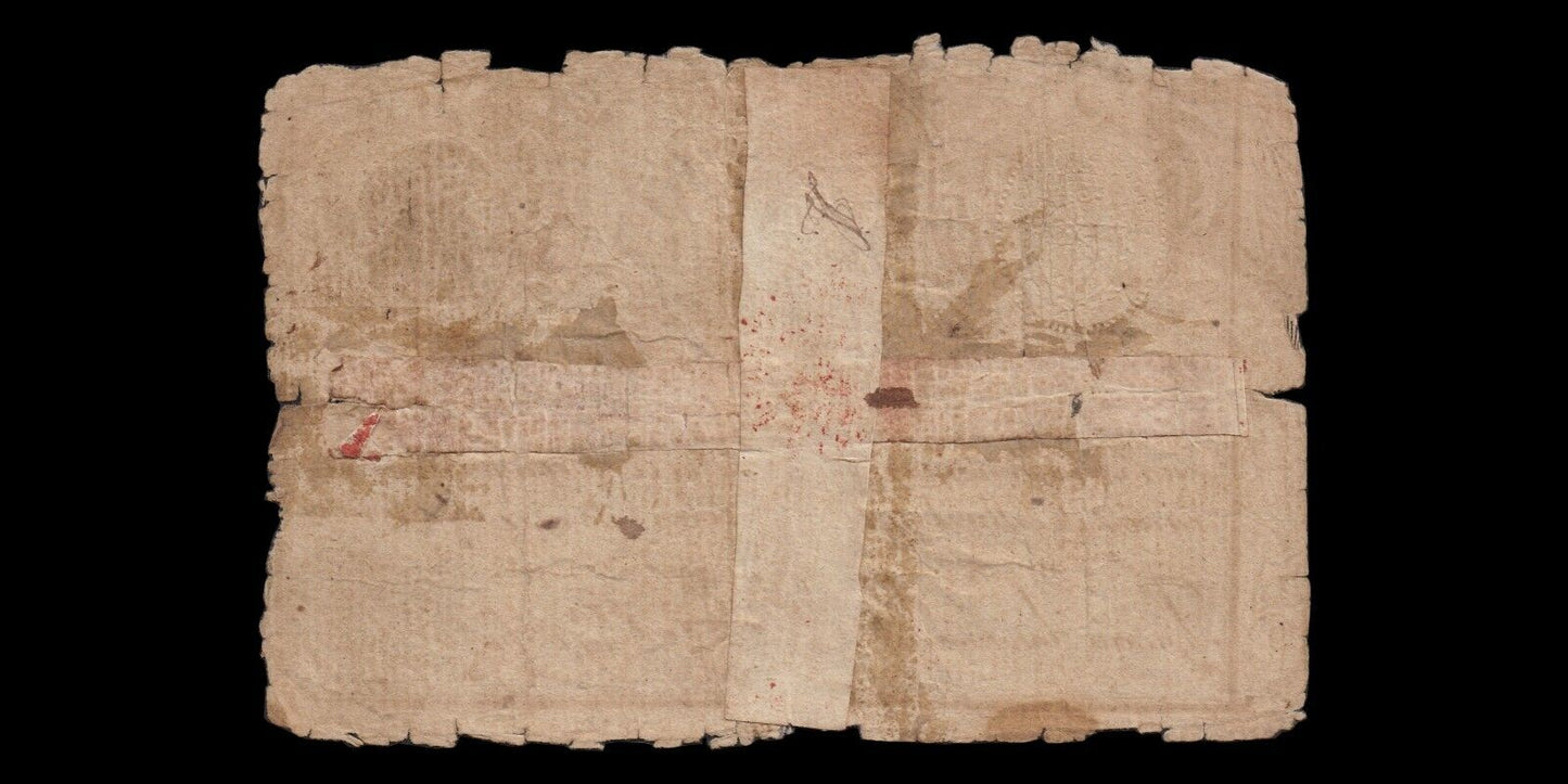 PORTUGAL - 1200 Reis 1828 P.33 B / G