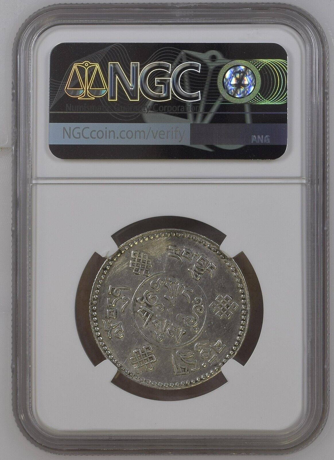 TIBET - 3 srang BE16-7 (1933) L&M.659 NGC AU Details